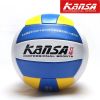Ballon de volley-ball - Ref 2012667