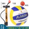Ballon de volley-ball - Ref 2012727