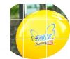 Ballon de volley-ball - Ref 2012747