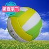 Ballon de volley-ball - Ref 2012751