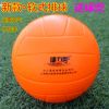 Ballon de volley-ball - Ref 2012767