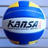 Ballon de volley-ball - Ref 2012785