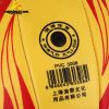 Ballon de volley-ball - Ref 2012795