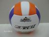 Ballon de volley-ball - Ref 2012840
