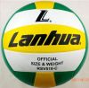 Ballon de volley-ball - Ref 2012863