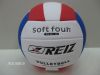 Ballon de volley-ball - Ref 2012864