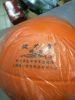 Ballon de volley-ball - Ref 2012895
