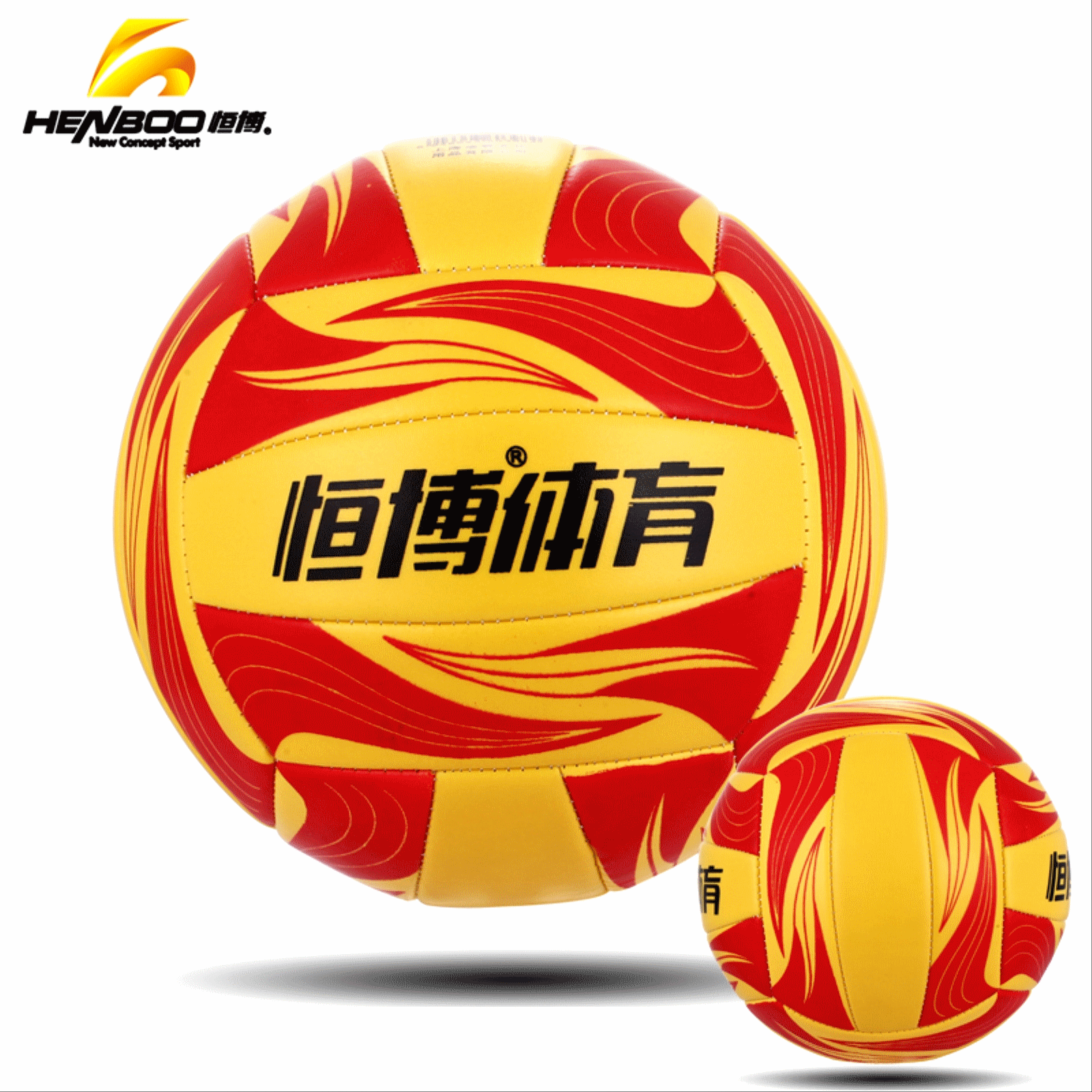 Ballon de volley-ball - Ref 2012925