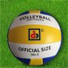 Ballon de volley-ball - Ref 2012945
