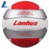 Ballon de volley-ball - Ref 2012982