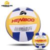 Ballon de volley-ball - Ref 2013017