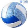 Ballon de volley-ball - Ref 2013048