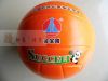 Ballon de volley-ball - Ref 2013114