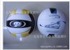 Ballon de volley-ball - Ref 2013157