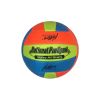 Ballon de volley-ball - Ref 2013160