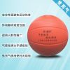 Ballon de volley-ball - Ref 2013176