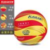 Ballon de volley-ball - Ref 2013203
