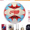 Ballon de volley-ball - Ref 2013229