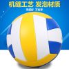 Ballon de volley-ball - Ref 2013312