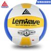 Ballon de volley-ball - Ref 2013321
