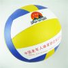 Ballon de volley-ball - Ref 2013326