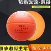 Ballon de volley-ball - Ref 2013341