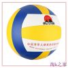 Ballon de volley-ball - Ref 2013493