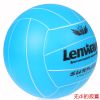 Ballon de volley-ball - Ref 2013501