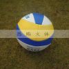 Ballon de volley-ball - Ref 2013571