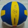 Ballon de volley-ball - Ref 2013624