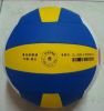 Ballon de volley-ball - Ref 2013626