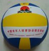 Ballon de volley-ball - Ref 2013627