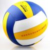 Ballon de volley-ball - Ref 2013635