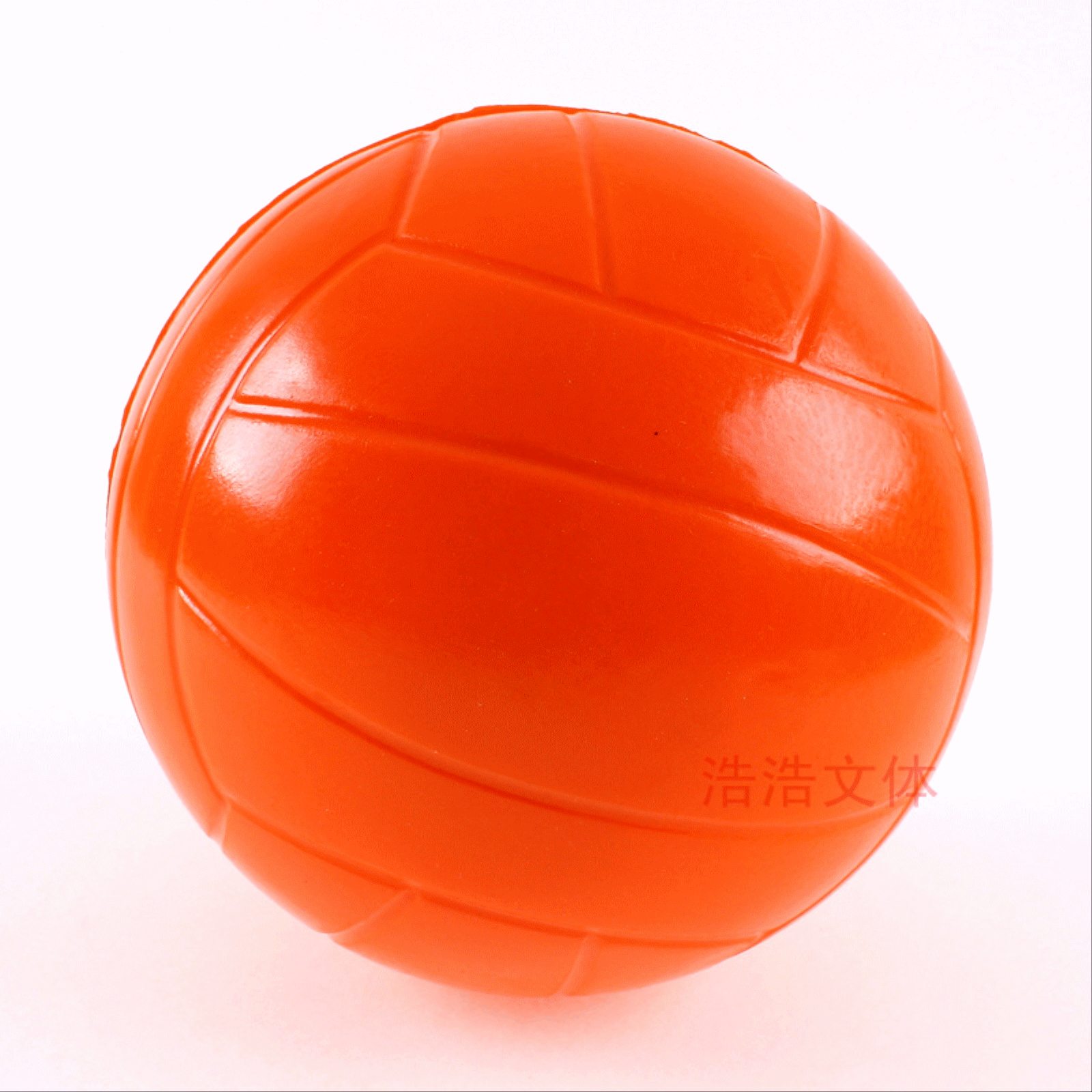 Ballon de volley-ball - Ref 2013651