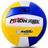 Ballon de volley-ball - Ref 2013714