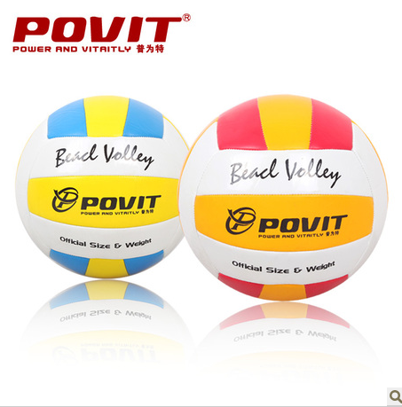 Ballon de volley-ball - Ref 2013759