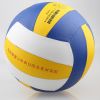 Ballon de volley-ball - Ref 2013794
