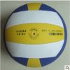 Ballon de volley-ball - Ref 2013798