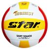Ballon de volley-ball - Ref 2014368