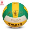 Ballon de volley-ball - Ref 2014388