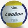 Ballon de volley-ball - Ref 2014453