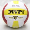 Ballon de volley-ball - Ref 2014529