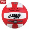Ballon de volley-ball - Ref 2014617