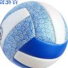 Ballon de volley-ball - Ref 2014694