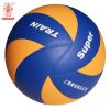 Ballon de volley-ball - Ref 2014703