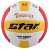 Ballon de volley-ball - Ref 2014713