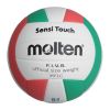 Ballon de volley-ball - Ref 2014777