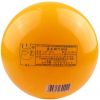 Ballon de volley-ball - Ref 2014904