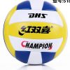 Ballon de volley-ball - Ref 2014939