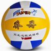 Ballon de volley-ball - Ref 2014984